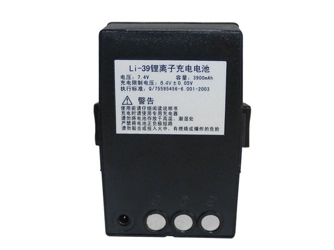 South NTS-342R10A Ersatzakku