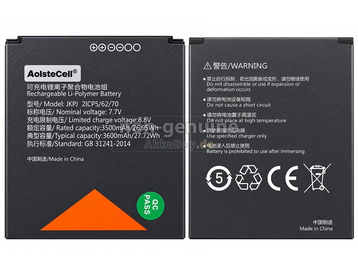 Sunmi V2S PLUS Ersatzakku