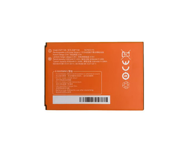Sunmi ZQP1168 Ersatzakku