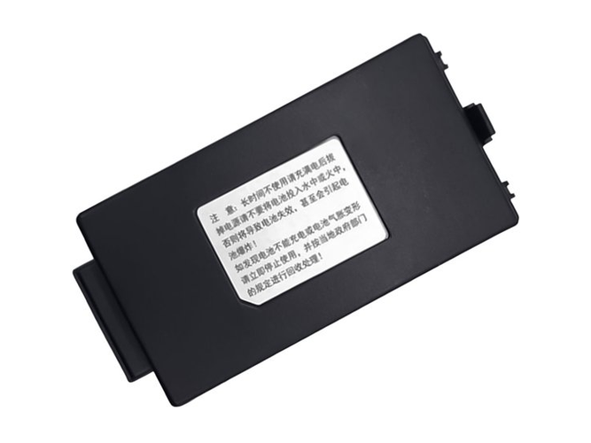 SUPOIN XX-SP-BAT-05-3200MA Ersatzakku