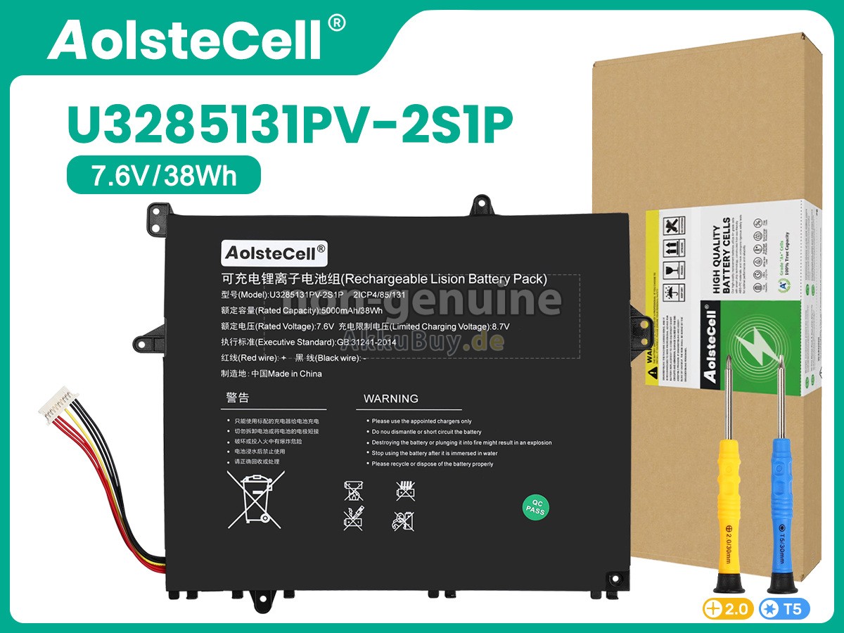 TongfangPC U3285131PV-2S1P Ersatzakku
