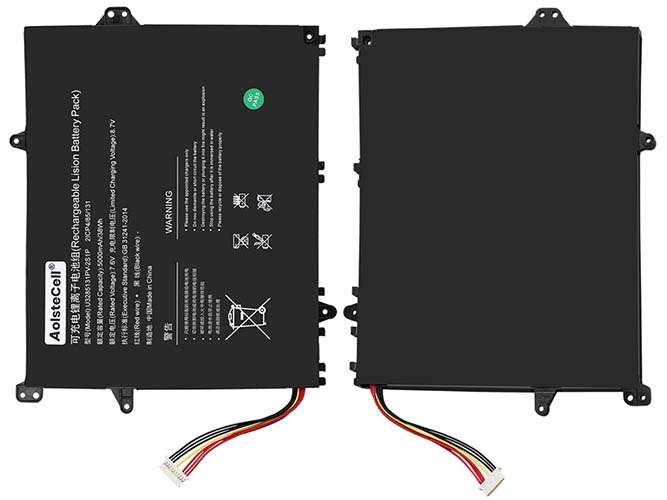 TongfangPC 14-NAA4U N5100 Ersatzakku