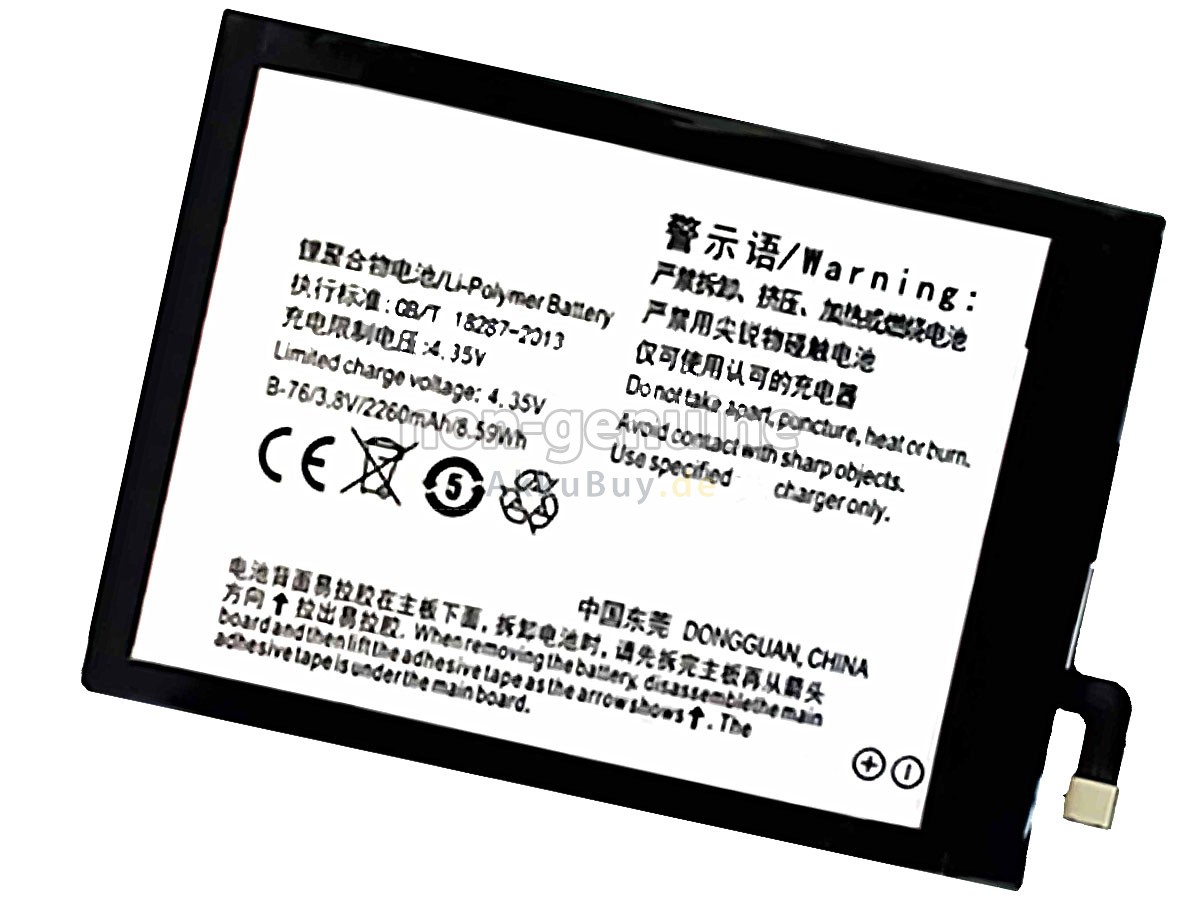 Vivo B-76 Ersatzakku