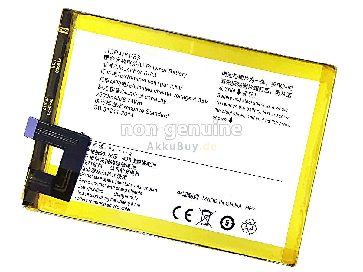 Vivo B-83 Ersatzakku