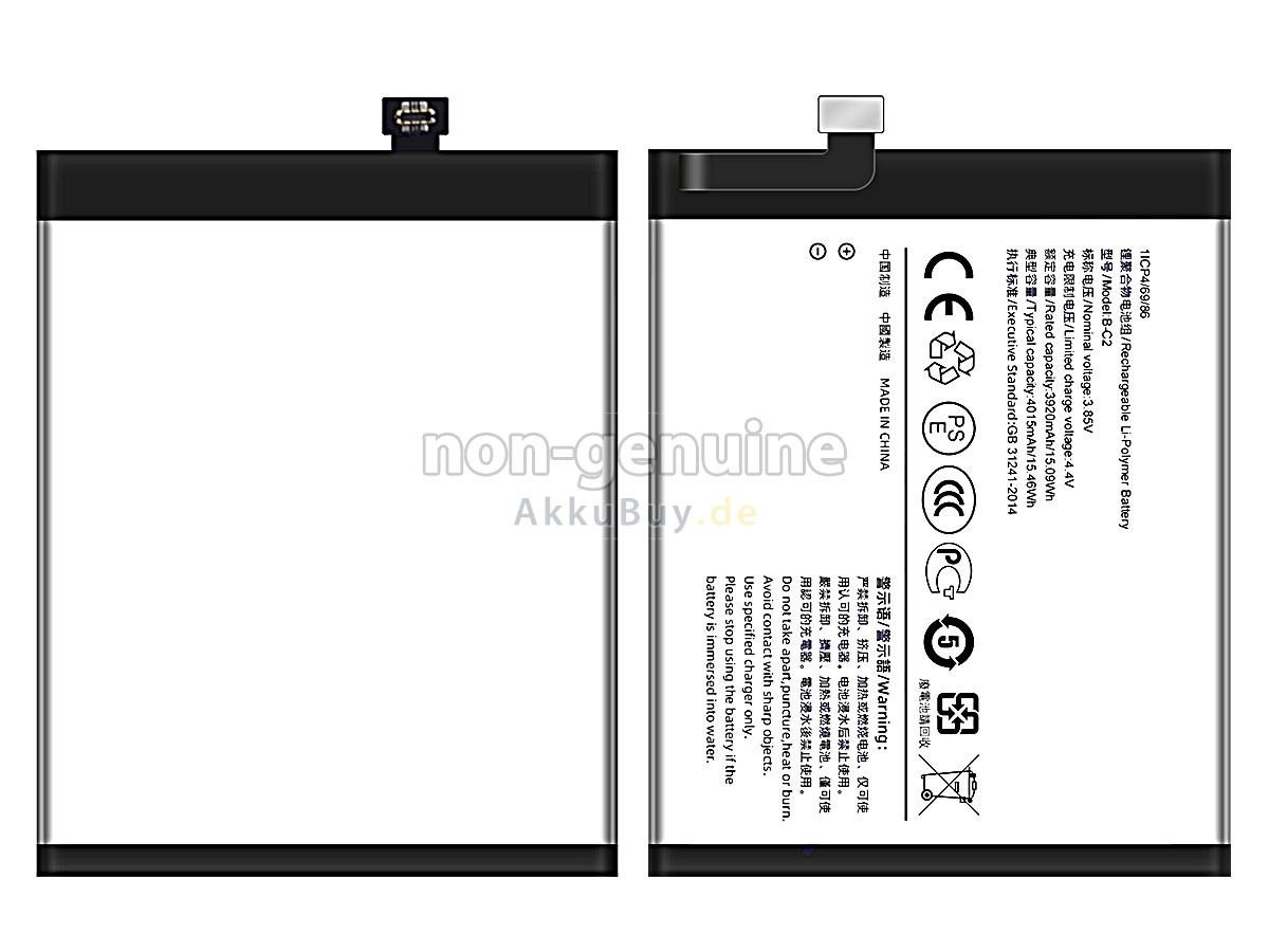 Vivo B-C2 Ersatzakku