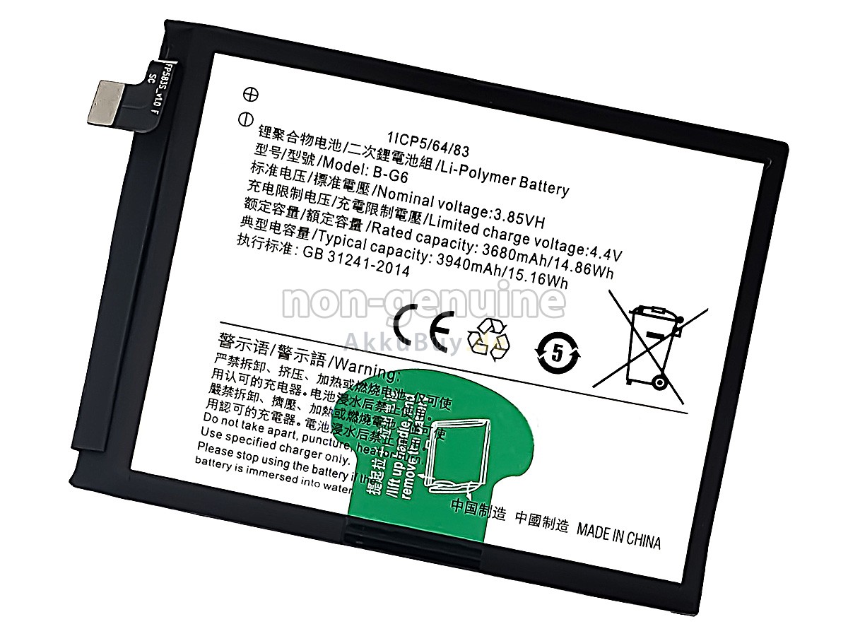 Vivo B-G6 Ersatzakku