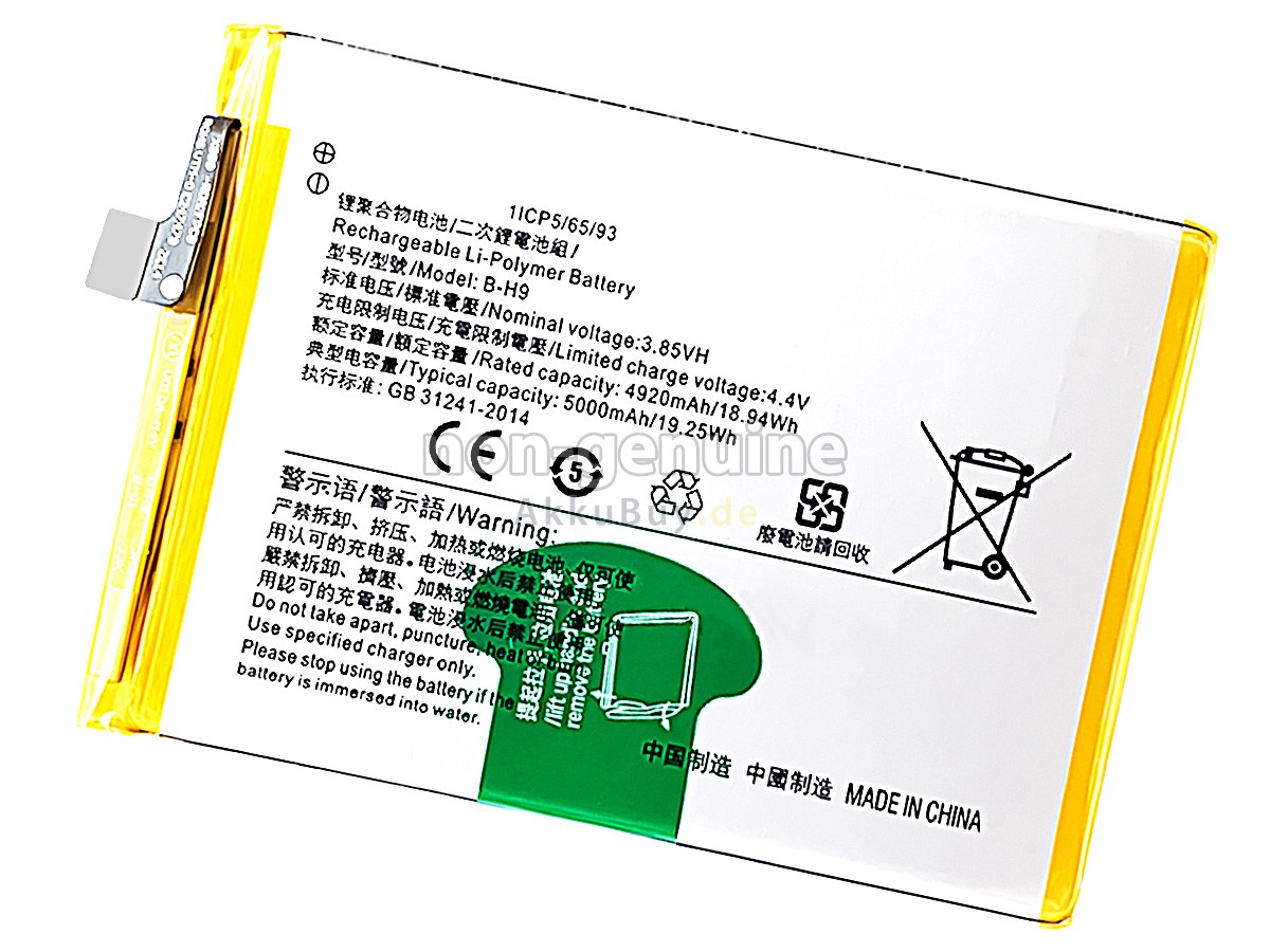Vivo B-H9 Ersatzakku