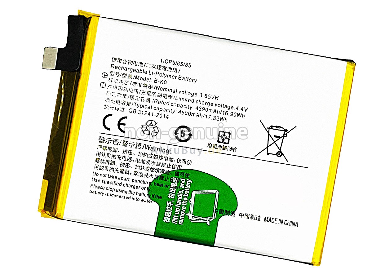 Vivo B-K0 Ersatzakku