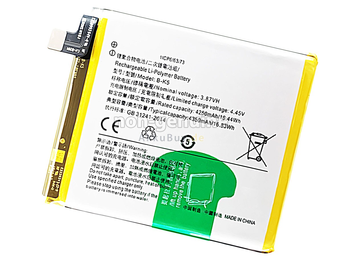 Vivo B-K5 Ersatzakku
