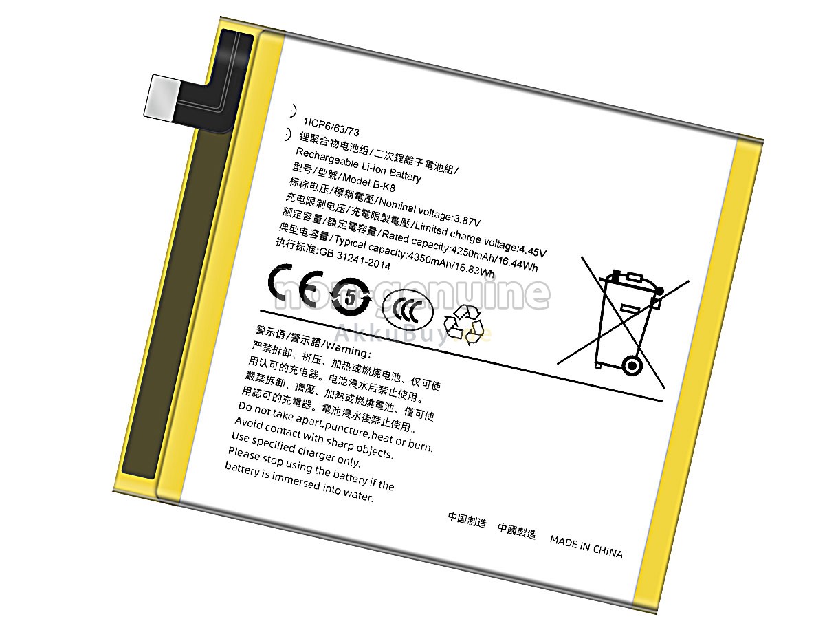 Vivo B-K8 Ersatzakku