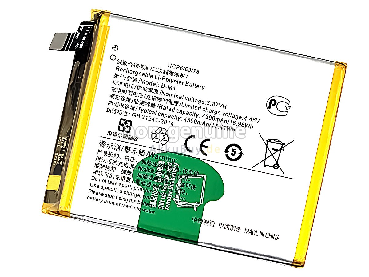 Vivo B-M1 Ersatzakku