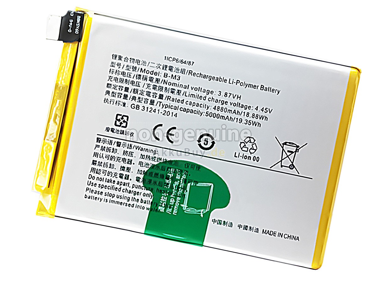 Vivo B-M3 Ersatzakku