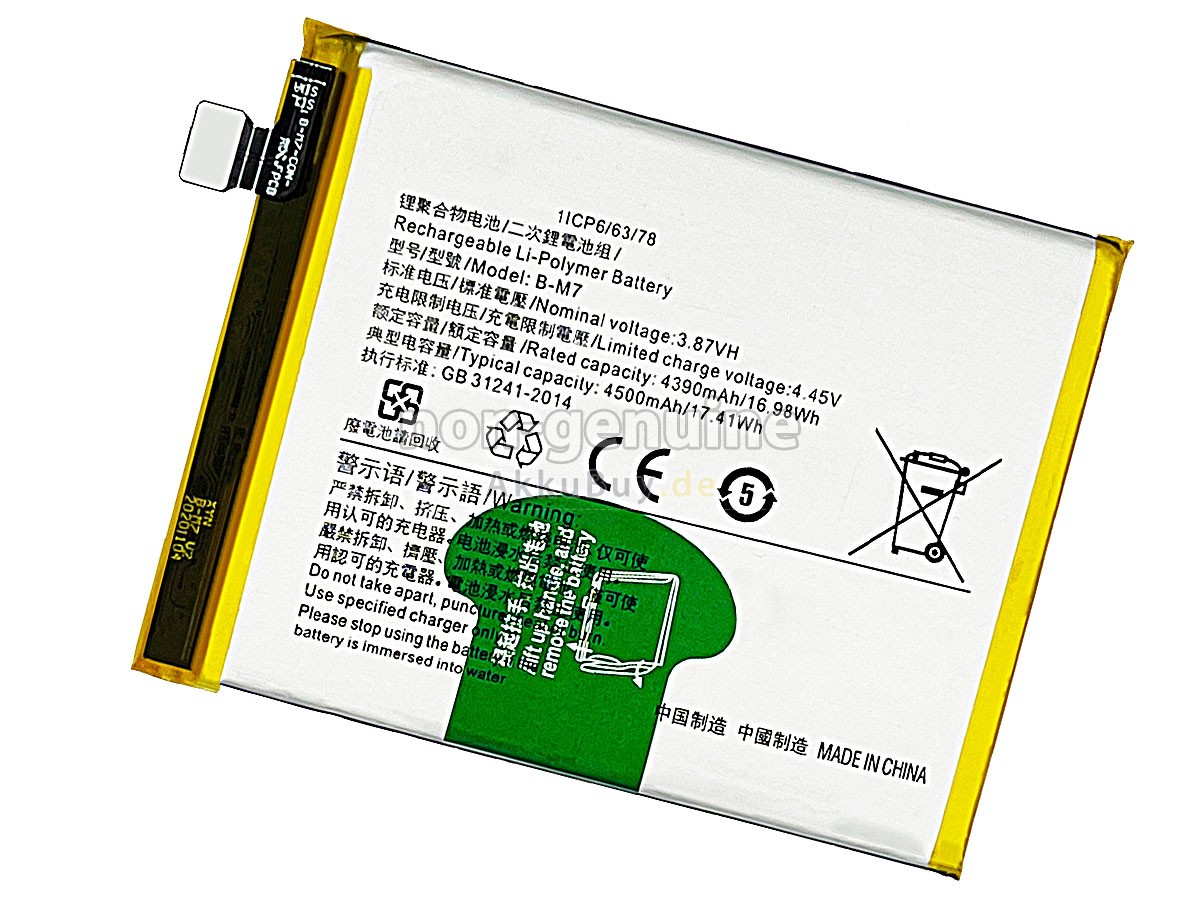 Vivo B-M7 Ersatzakku