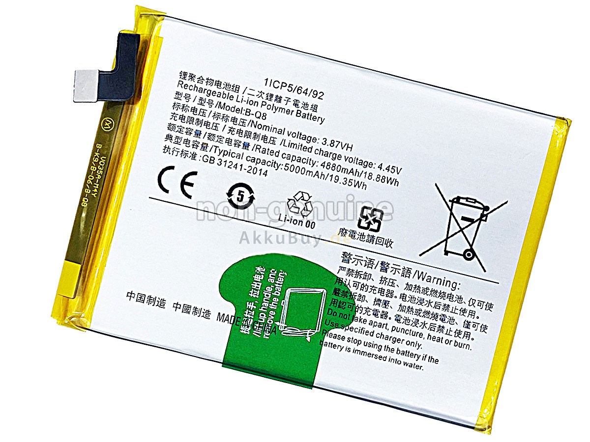 Vivo B-Q8 Ersatzakku