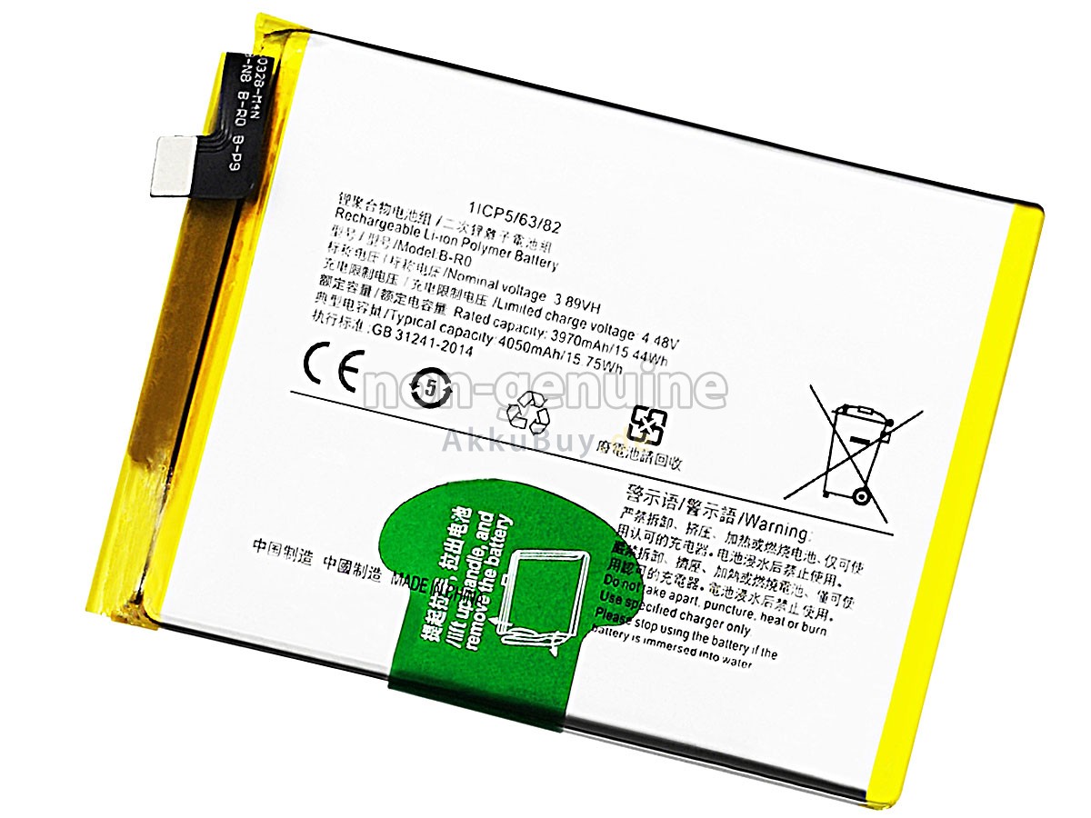 Vivo S10 Ersatzakku