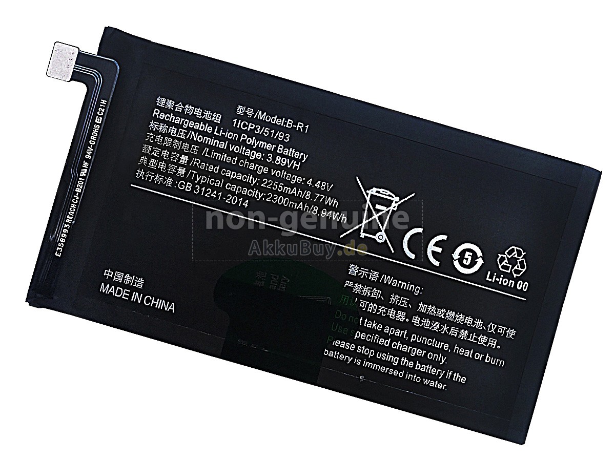 Vivo B-R1 Ersatzakku