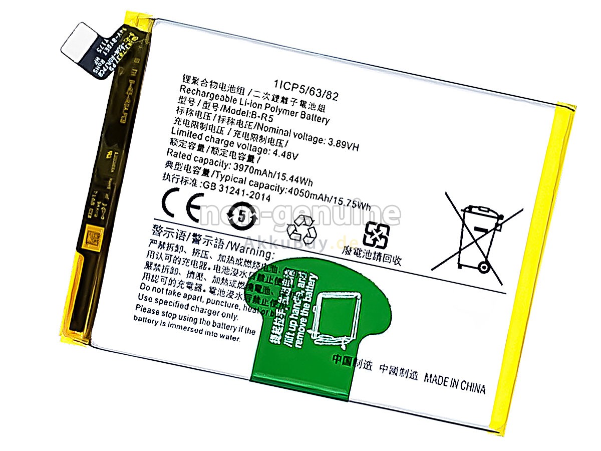 Vivo V23E 5G Ersatzakku