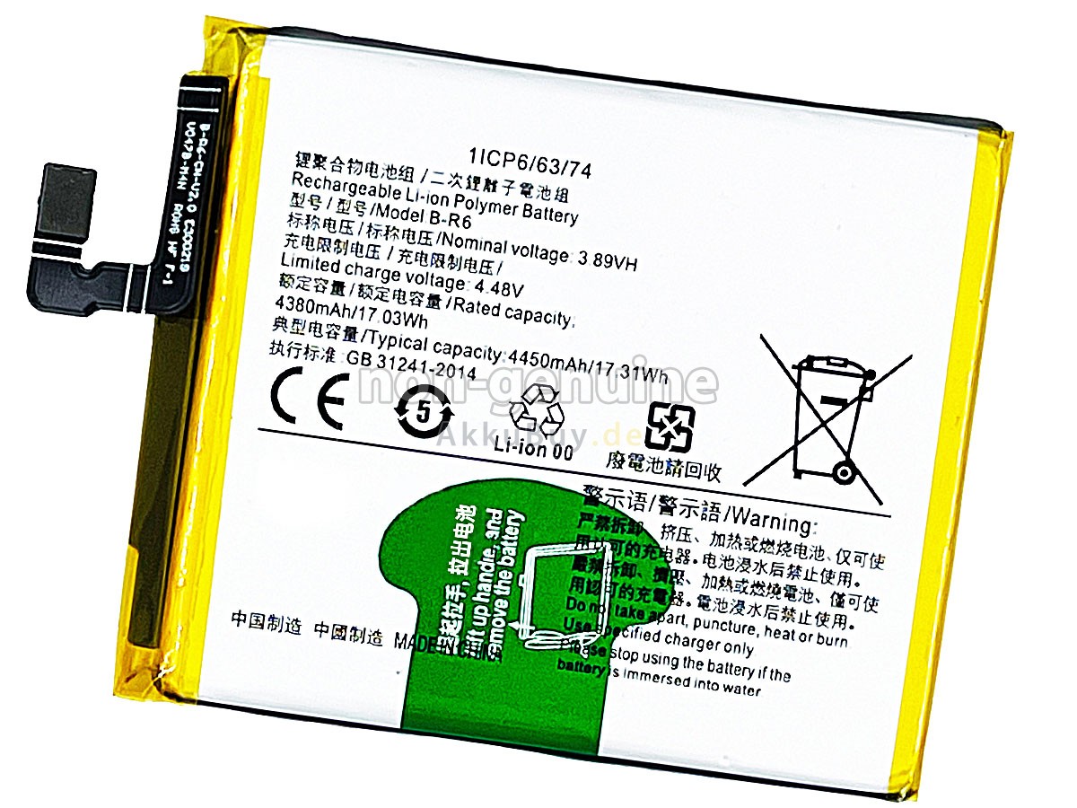 Vivo B-R6 Ersatzakku
