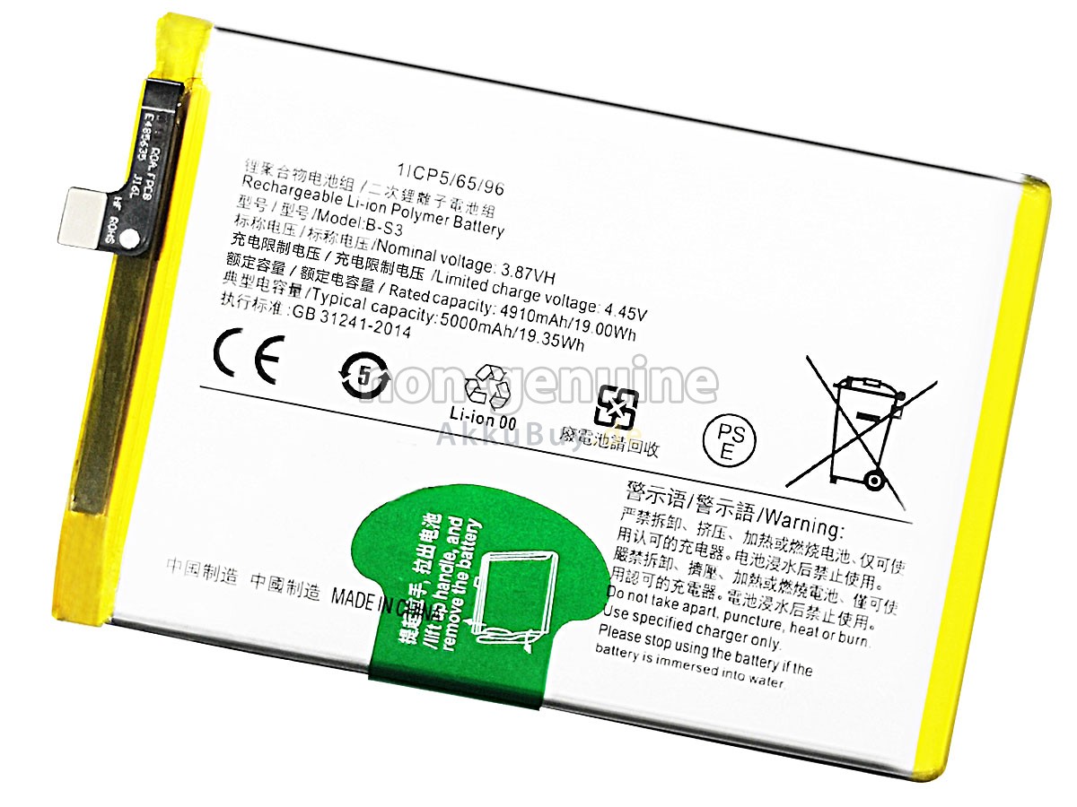 Vivo B-S3 Ersatzakku