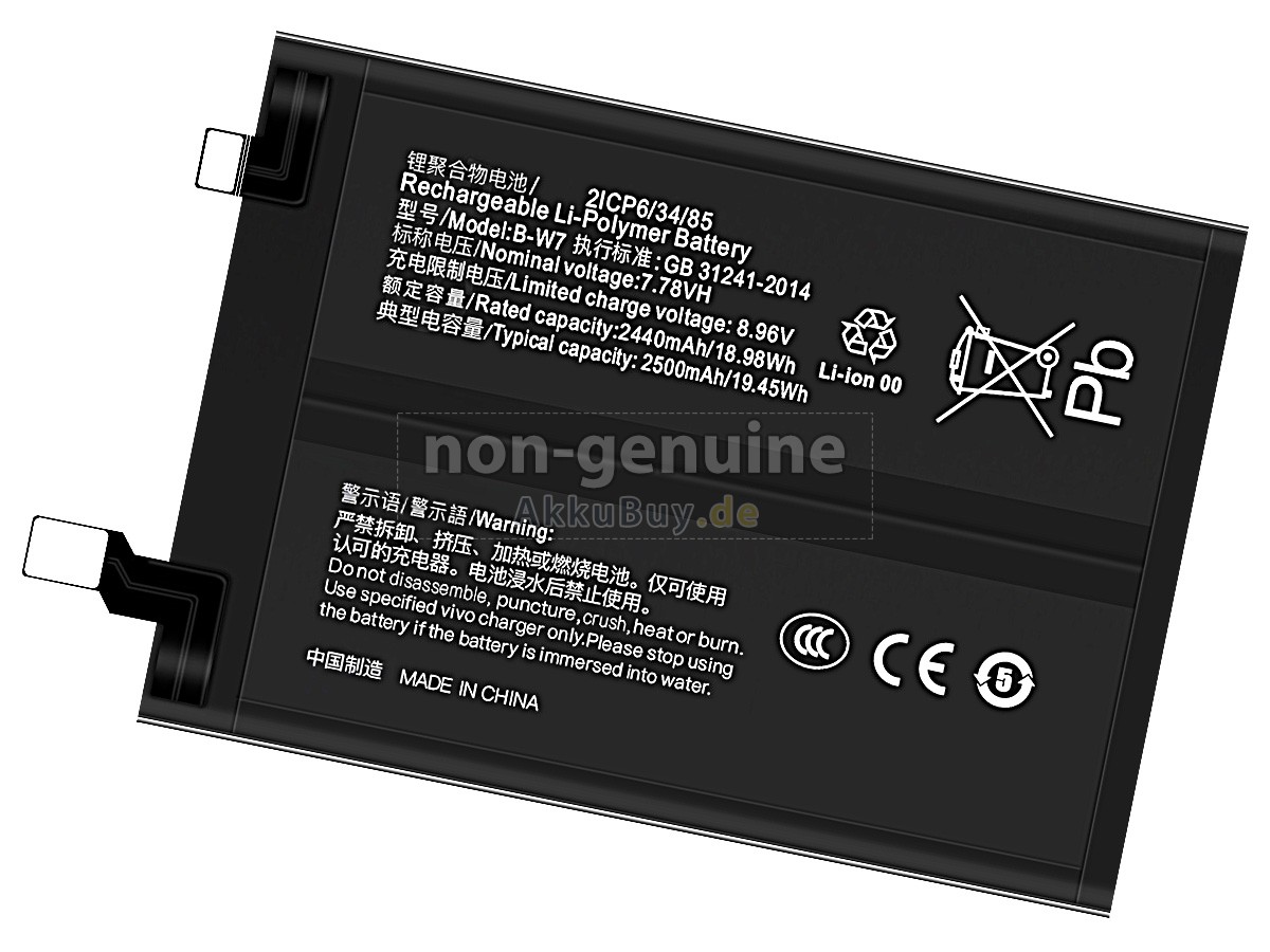 Vivo B-W7 Ersatzakku