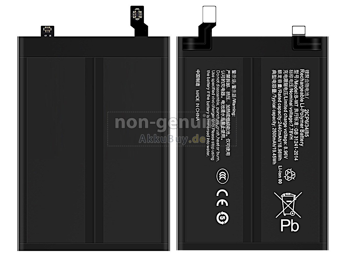 Vivo B-W7 Ersatzakku