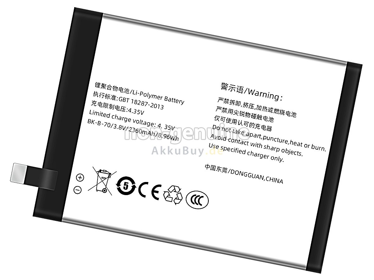 Vivo X3L Ersatzakku