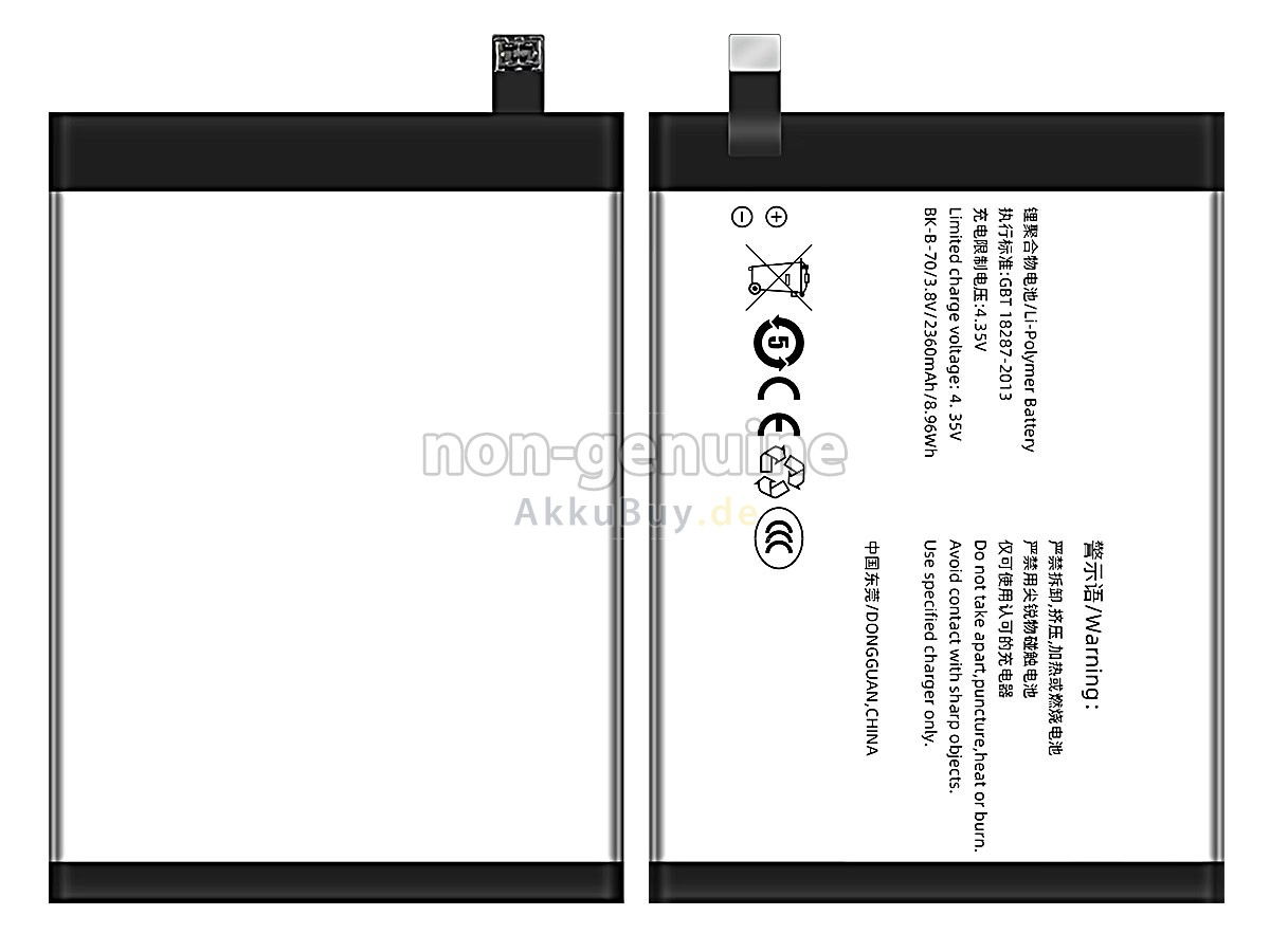 Vivo X3L Ersatzakku