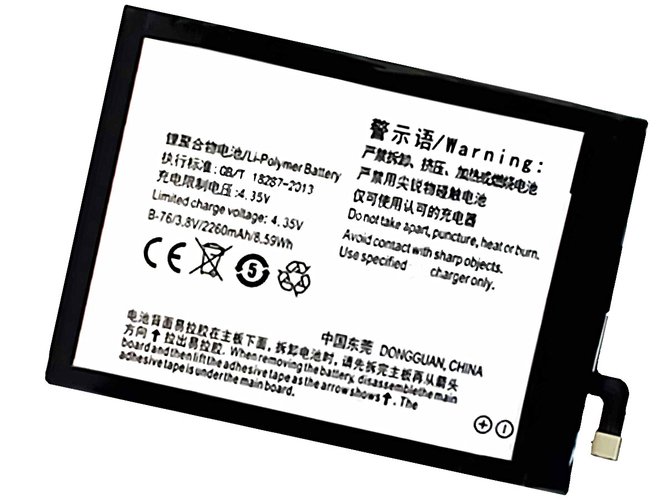 Vivo Y27L Ersatzakku