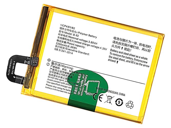Vivo B-92 Ersatzakku