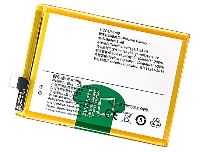 Vivo X7 Ersatzakku