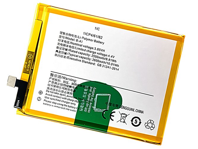 Vivo B-A7 Ersatzakku