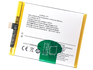 Vivo B-C1 Ersatzakku