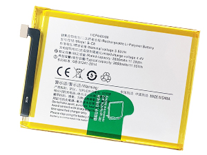 Vivo B-C8 Ersatzakku