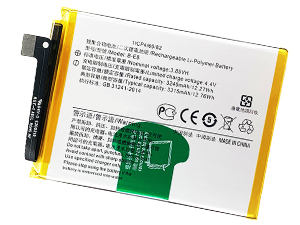 Vivo B-E8 Ersatzakku