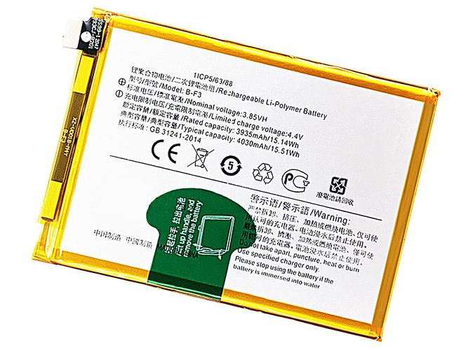 Vivo Y91 Ersatzakku
