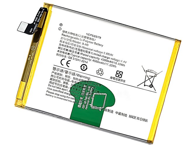 Vivo B-H0 Ersatzakku