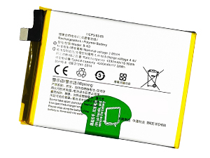 Vivo B-K0 Ersatzakku