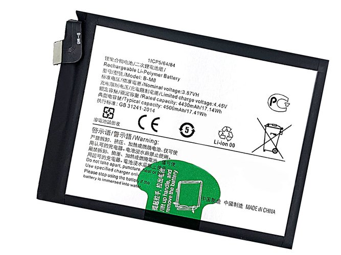Vivo B-M8 Ersatzakku