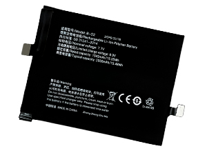 Vivo B-O2 Ersatzakku
