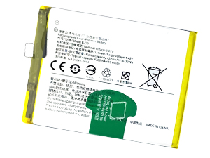 Vivo X60 Ersatzakku