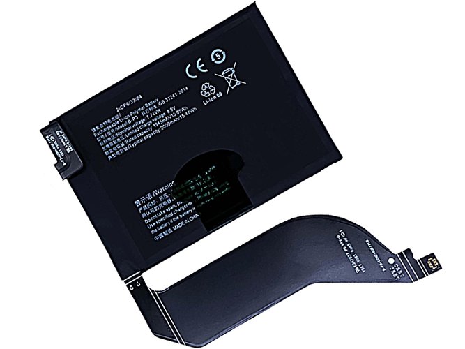 Vivo IQOO7 Ersatzakku