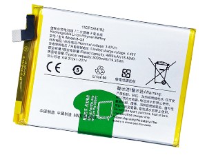 Vivo B-Q8 Ersatzakku