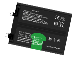 Vivo B-R8 Ersatzakku