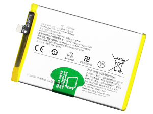 Vivo B-S3 Ersatzakku