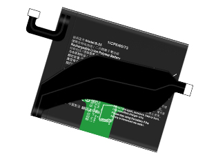 Vivo B-S5 Ersatzakku