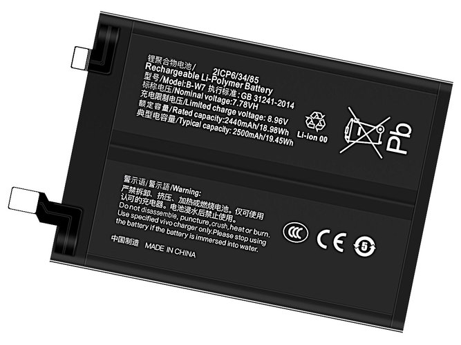 Vivo IQOO Neo 7 Ersatzakku