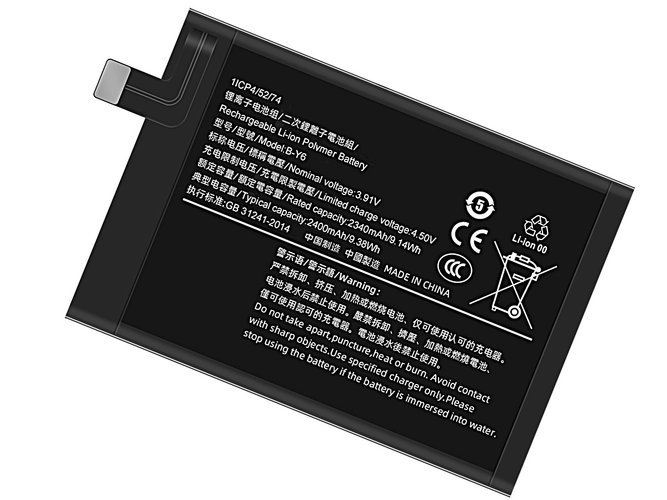 Vivo X Fold 2 Ersatzakku