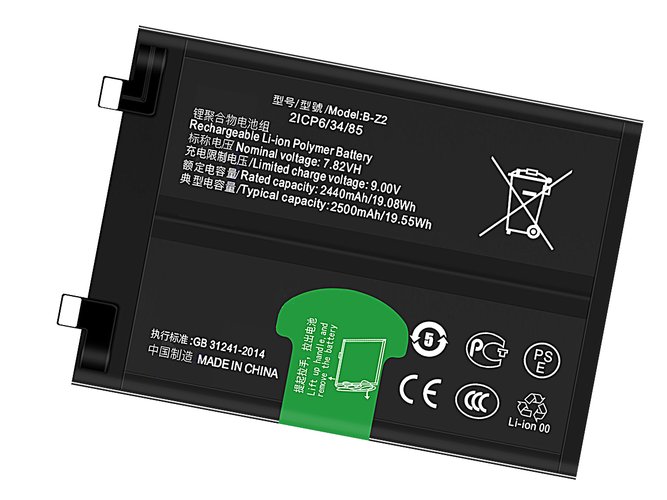 Vivo B-Z2 Ersatzakku