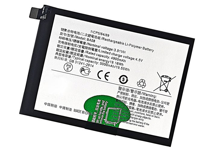Vivo BA08 Ersatzakku