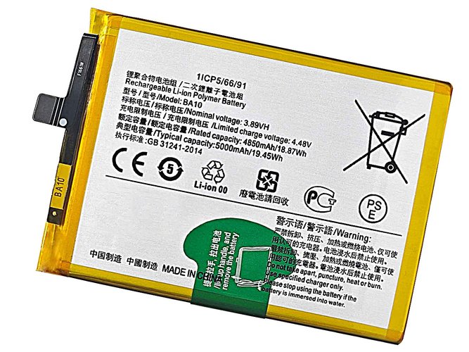 Vivo BA10 Ersatzakku
